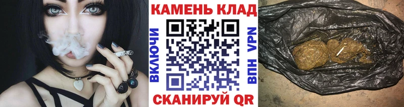 Где найти наркотики Котельнич А ПВП  Мефедрон  МАРИХУАНА 
