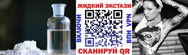 БУТИРАТ Butirat  Котельнич 