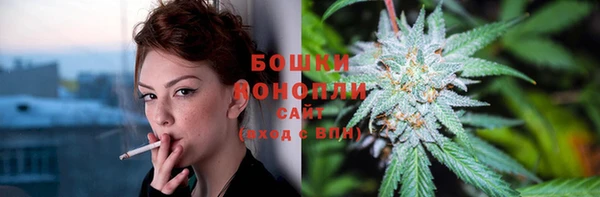 трава Алексеевка