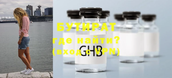 дживик Алексин