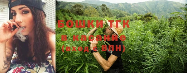 мефедрон мука Пролетарск