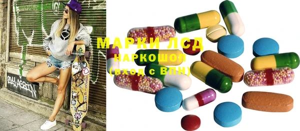 мет Абинск