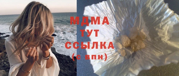 дживик Алексин
