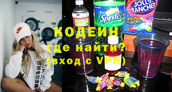 дживик Алексин