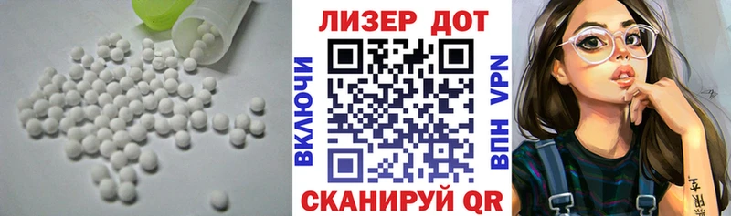 omg как зайти  наркошоп  Котельнич  ЛСД экстази ecstasy 